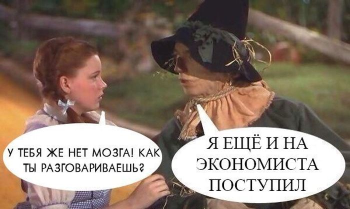 Прикольные картинки (91 фото)