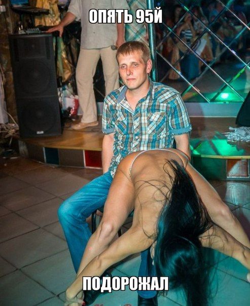 Прикольные картинки (85 фото)