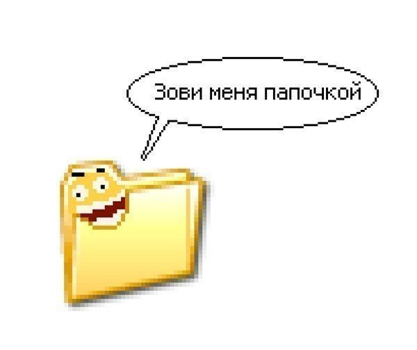 Забавные картинки