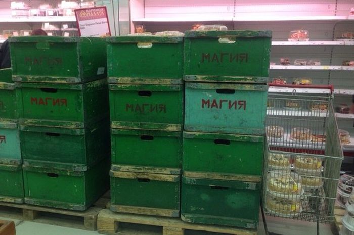 Забавные картинки