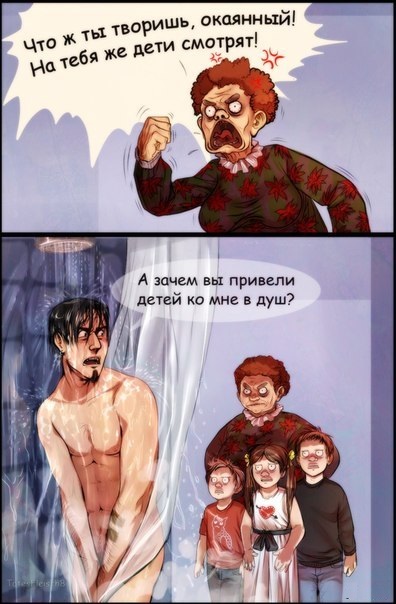 Забавные картинки