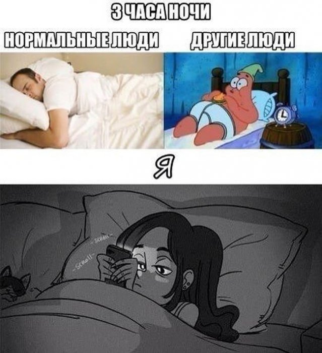 Забавные картинки
