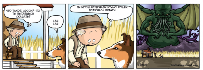 Забавные картинки