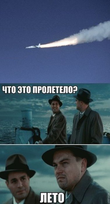 Прикольные картинки (61 фото)