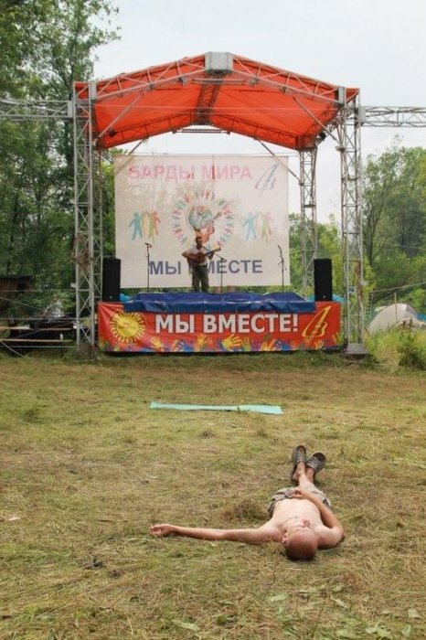 Забавные картинки