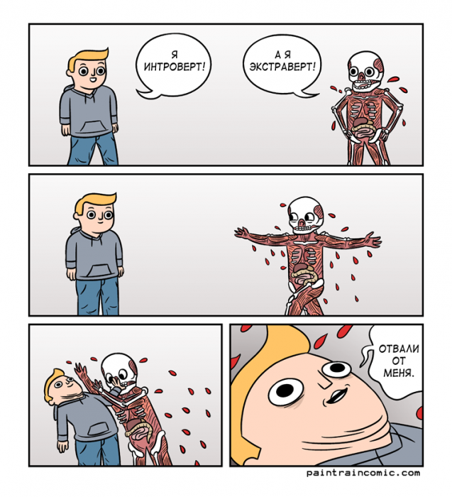 Забавные картинки