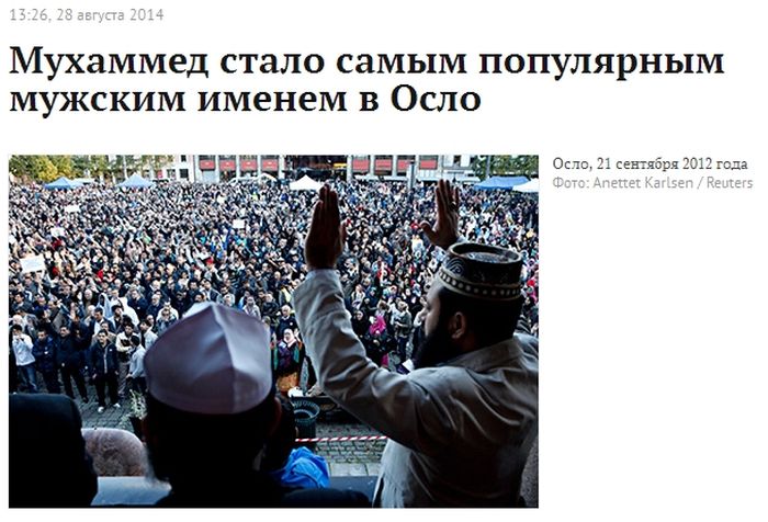 Прикольные картинки (81 фото)