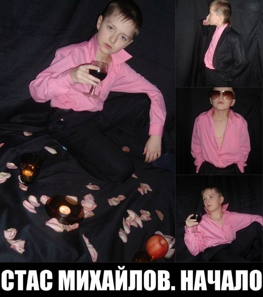 Прикольные картинки (81 фото)