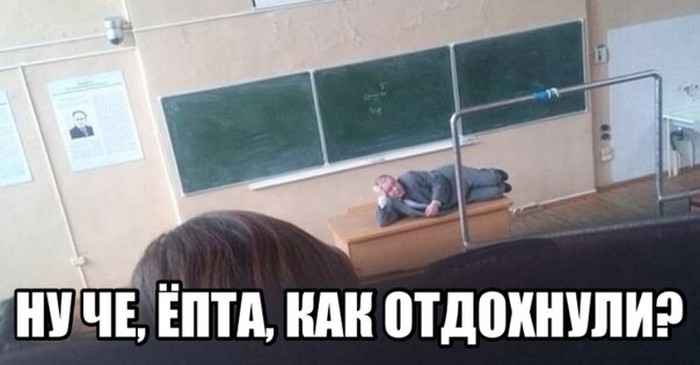 Прикольные картинки (81 фото)