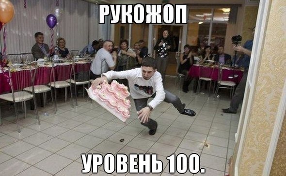 Прикольные картинки (81 фото)
