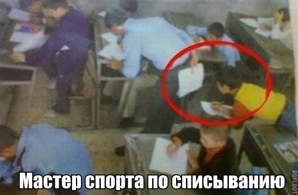 Прикольные картинки (81 фото)