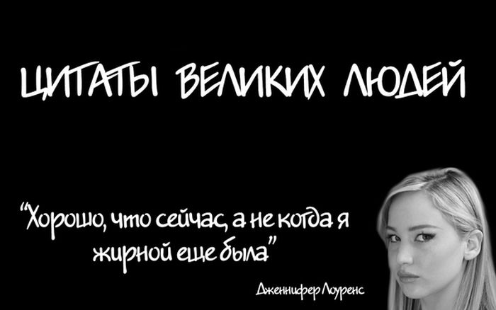 Забавные картинки