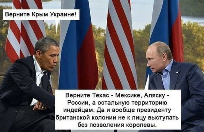 Забавные картинки