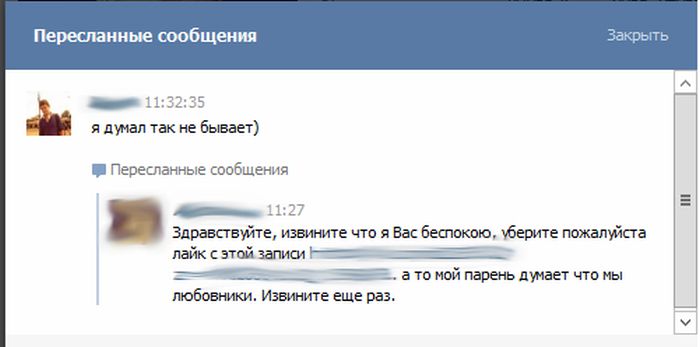 Забавные картинки