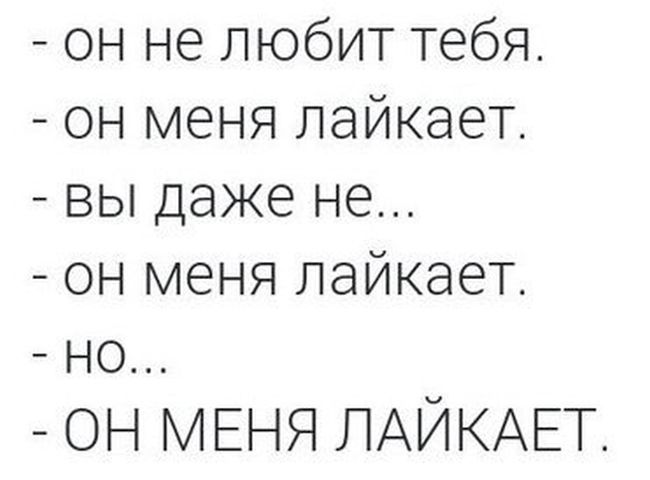 Прикольные картинки (73 фото)