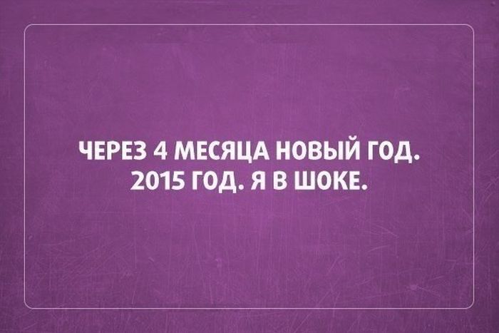Прикольные картинки (73 фото)