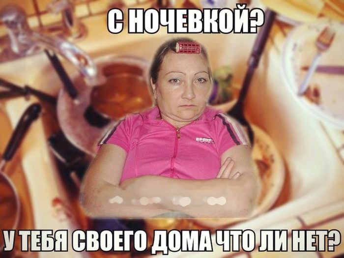 Прикольные картинки (73 фото)