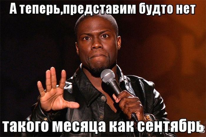Прикольные картинки (73 фото)