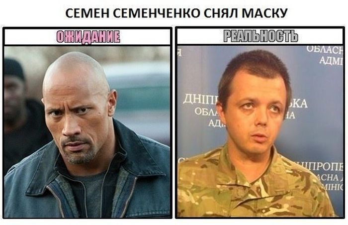 Прикольные картинки (73 фото)