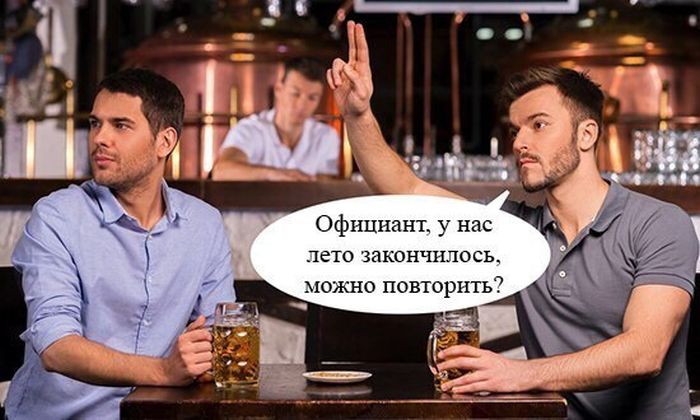 Прикольные картинки (73 фото)
