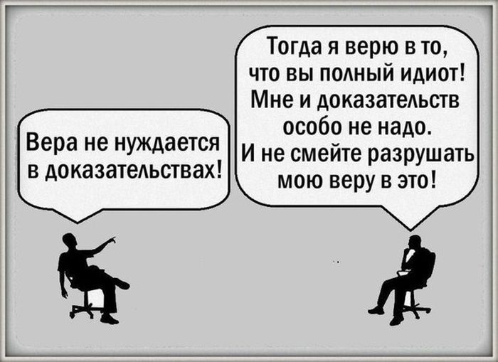 Прикольные картинки (73 фото)