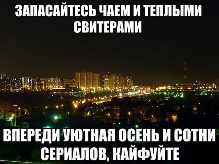 Прикольные картинки (73 фото)