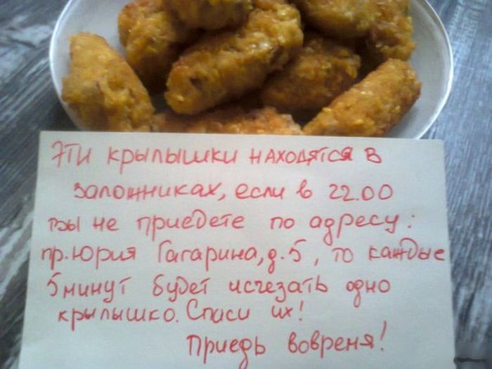 Забавные картинки