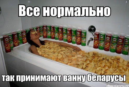 Забавные картинки