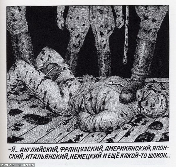 Рисунки ГУЛАГа