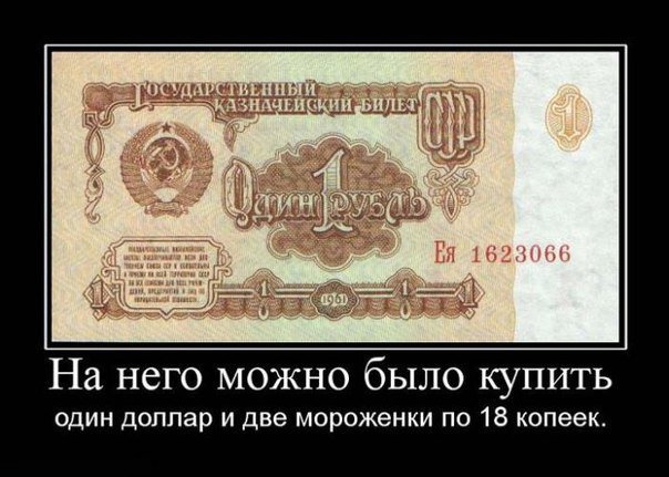 Подборка "боянов", старых и не очень (может кто не видел).