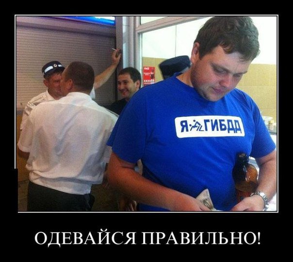 Подборка "боянов", старых и не очень (может кто не видел).