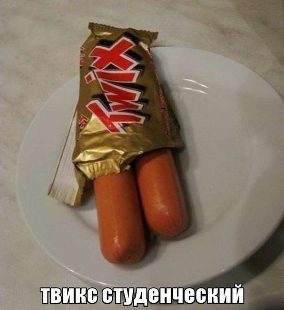 Прикольные картинки (80 фото)
