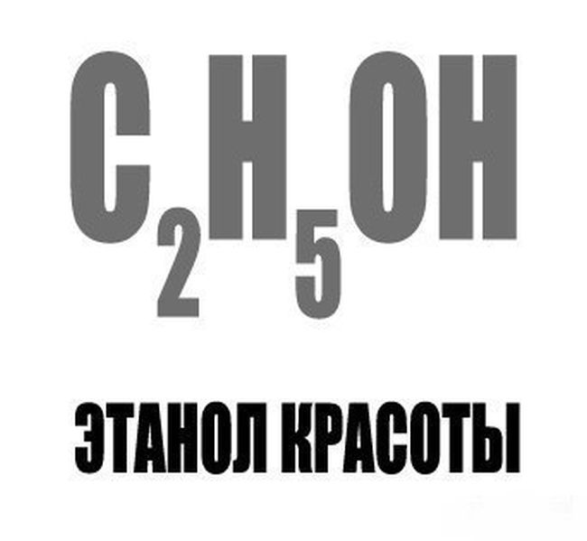 Прикольные картинки (80 фото)