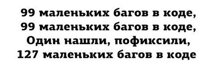Прикольные картинки (80 фото)