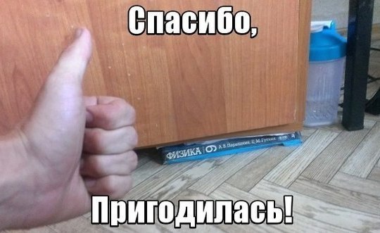 Прикольные картинки (80 фото)