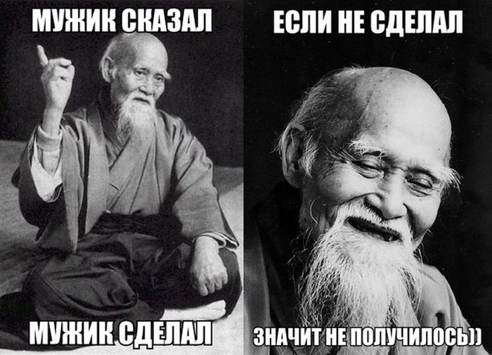 Прикольные картинки (80 фото)