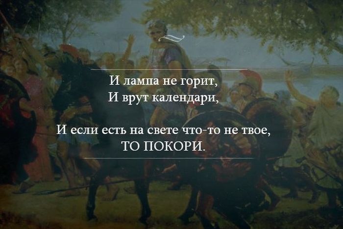 Прикольные картинки (80 фото)