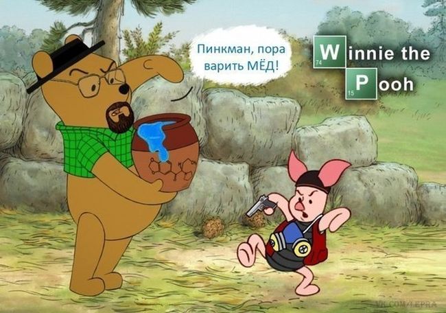 Прикольные картинки (80 фото)