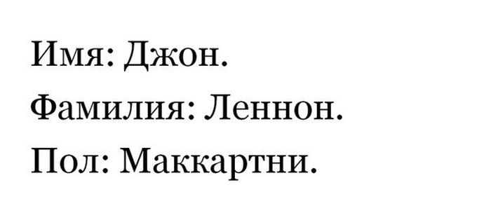 Порция картинок
