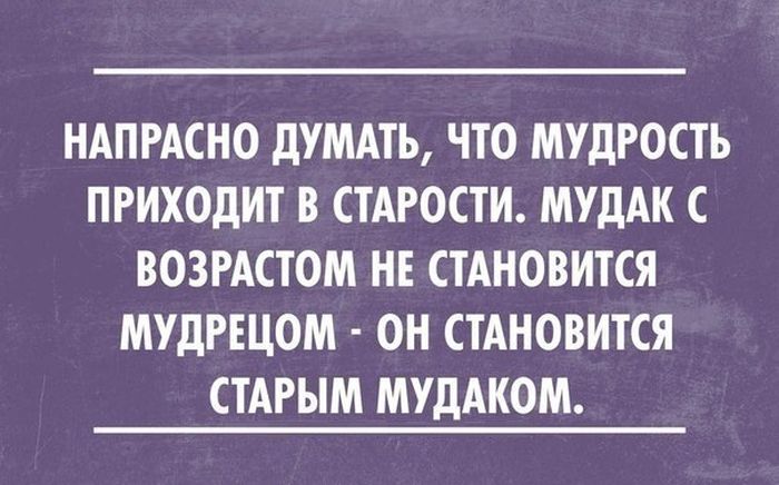 Порция картинок