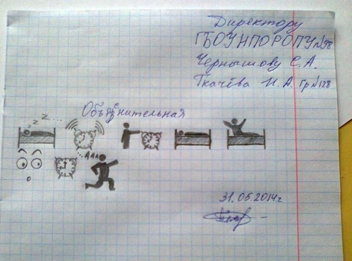 Порция картинок