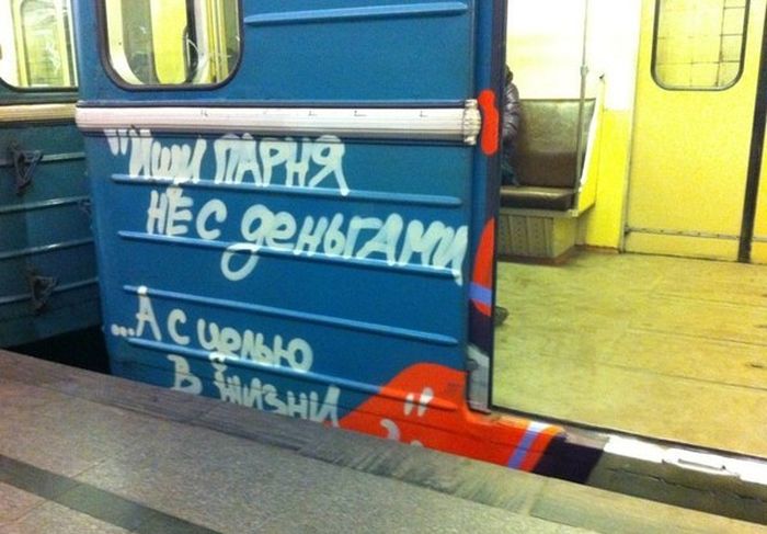 Порция картинок
