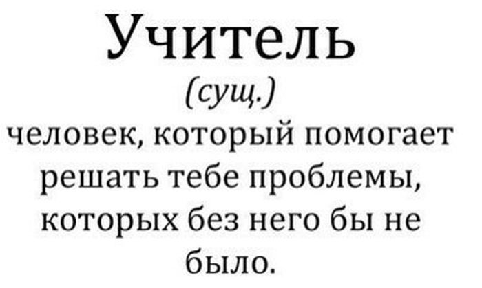 Порция картинок