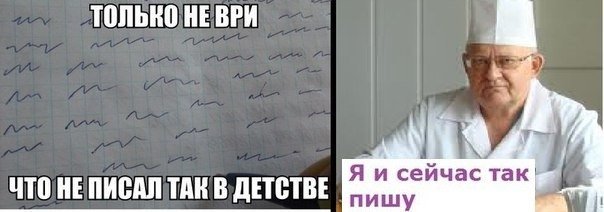 Прикольные картинки (78 фото)