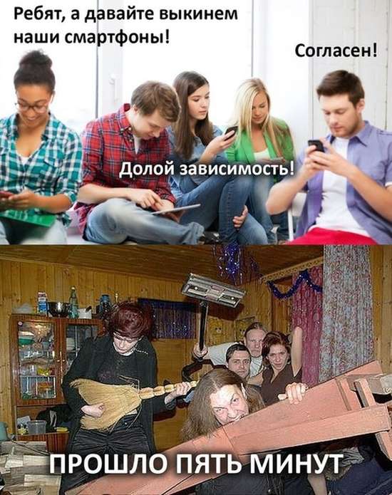 Забавные картинки