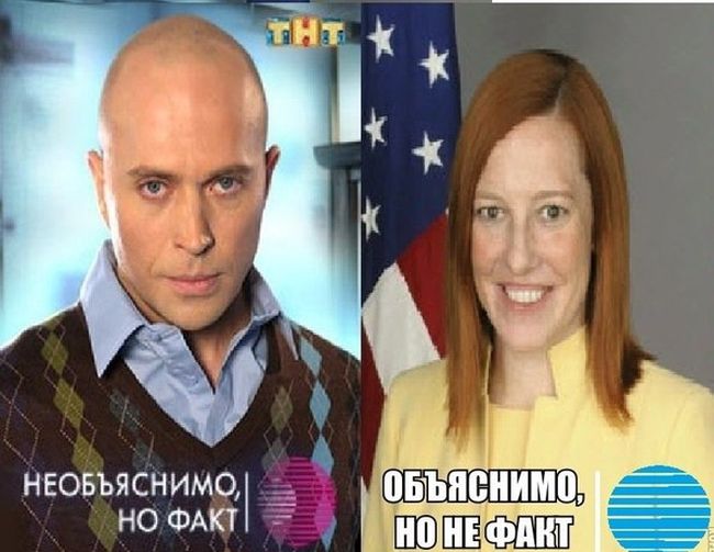 Забавные картинки