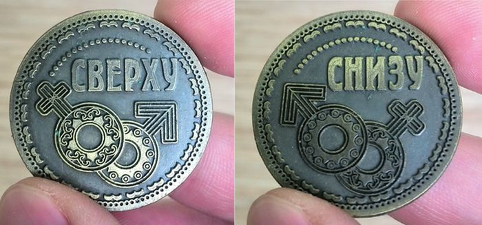 Прикольные картинки (82 фото)