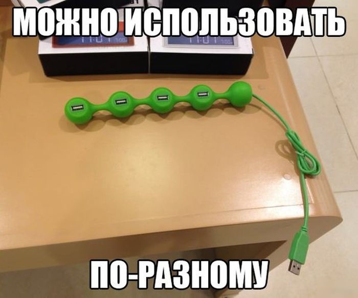 Прикольные картинки (82 фото)