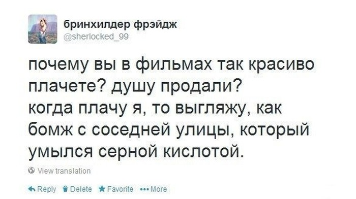 Прикольные картинки (82 фото)