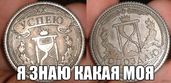 Прикольные картинки (82 фото)